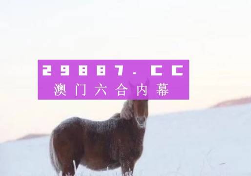 澳门一肖一码一一特一中厂,安全用枪解析_44.58.9钉钉