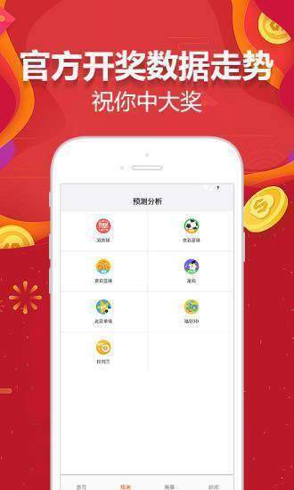 樊通书友会 第1140页