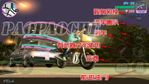 2024新澳门正版免费资料车,赌博罪综合评判_33.05.5萝卜快跑