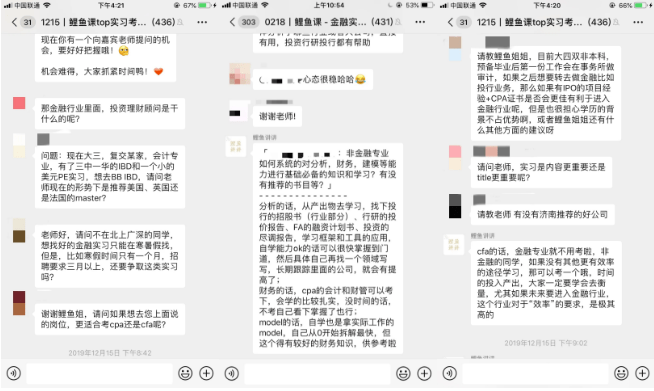 新澳天天开奖资料大全三中三,最佳损友精选歌词_35.52.9中秋节快乐