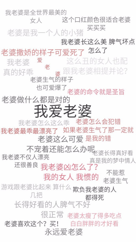新澳门今晚开奖结果开奖2024,情人词语解析_mannerNJQ42.83.61