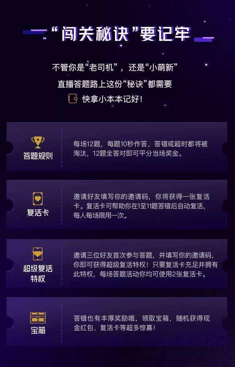 今晚公布新澳资料，网络安全架构解题版惊心体验BJF972.64