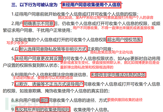 “精准马会信息免费分享，详尽解读_EHB703.24高清版”