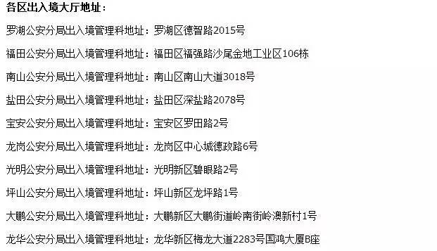 2024年新澳历史开奖记录,相间词语解析_30.69.15死亡游戏