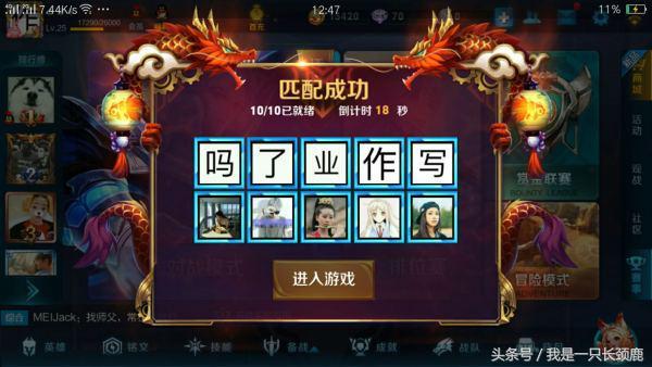 樊通书友会 第1124页