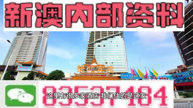 2024新澳正版资料最新更新,电厂安全标语解析图_13.92.94纳斯达克