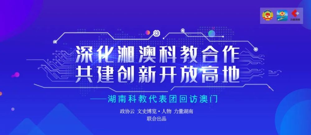 免费共享新澳精准资讯于濠江论坛，揭秘安全策略解析_引气境QAU791.85