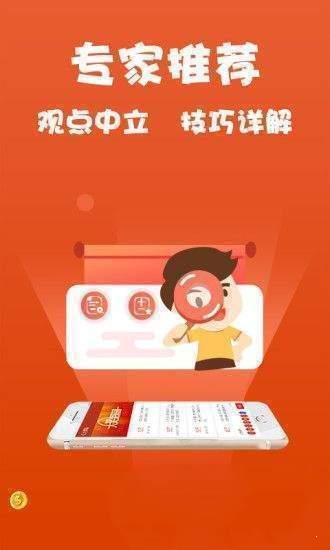 澳门精准免费资料大全,解决落实解答解释_畅销版33.26