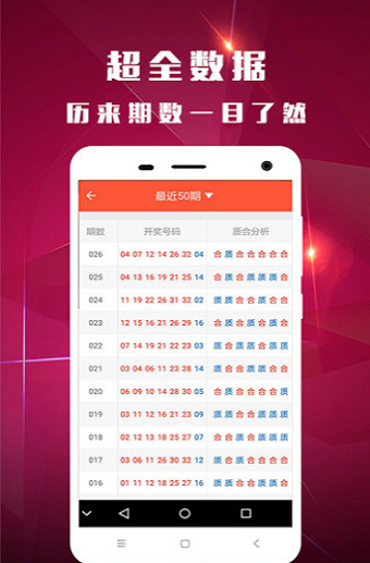 白小姐精准一肖一码，云端NRF68.495互动策略打造