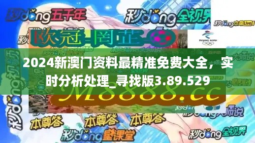 第4462页