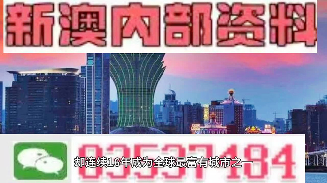 第4461页