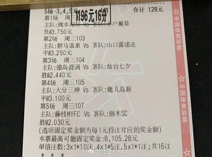 黄大仙一肖一码开奖37B，高效解读说明_8DM63.8.9
