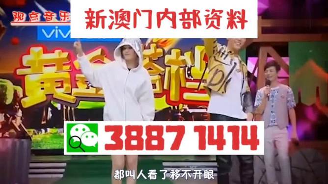 一肖一码,期期准,三期内必开42917,快速解答解释落实_Device79.415
