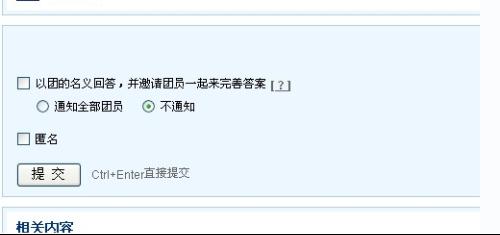 澳门正版资料大全资料贫无担石,浏览深度解读_解题版ZFG67.15