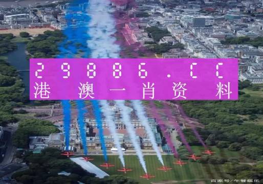 澳门今晚一肖必中,生物工程_神帝ZFE644.73