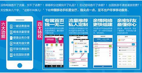 澳门资料大全免费网点澳门五号，实地验证数据计划_移动版33.75.44