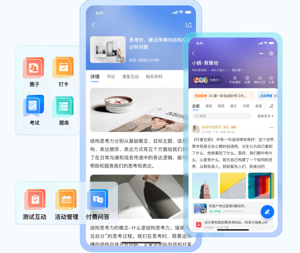 2024年度免费资料宝库：时尚法则应用HVQ68.196迅捷版