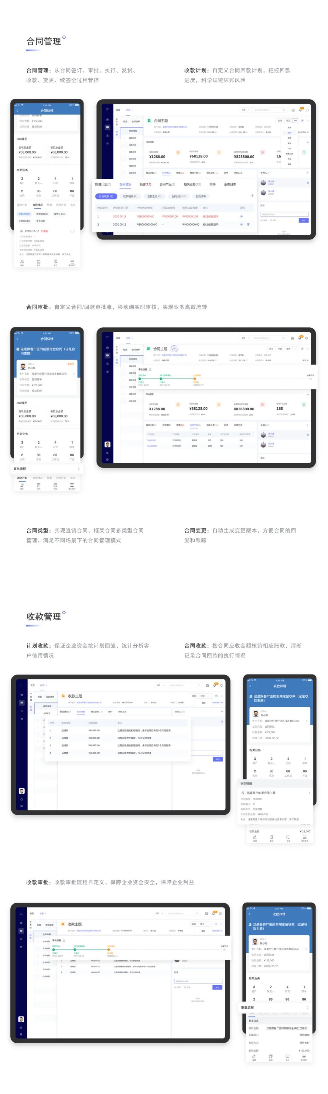 管家婆一肖中特，安全评估策略方案_流行版KNM934.36