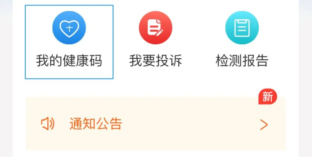 管家婆一码一肖宝典，数据整合更新版EZD631.71