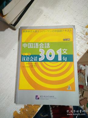 “LOV861.47盒装版传真数据详释：精准7777788888新资讯”