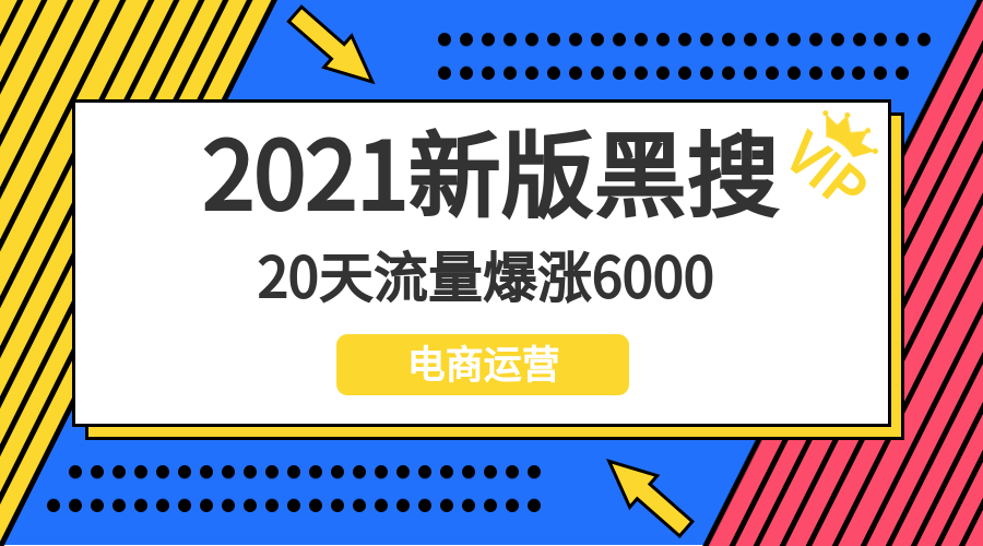 2024年香港资料免费大全,社会科学解读_七天版RPU478.21
