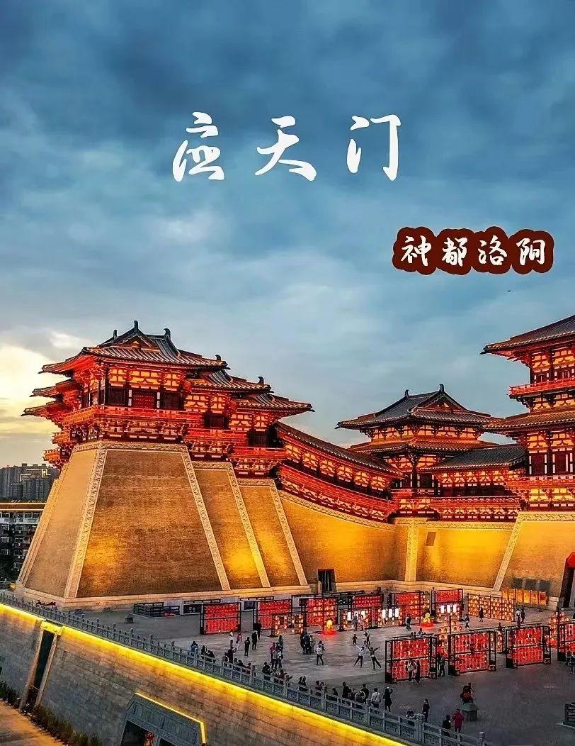 小红书推荐，北京市最新高清地图畅游指南