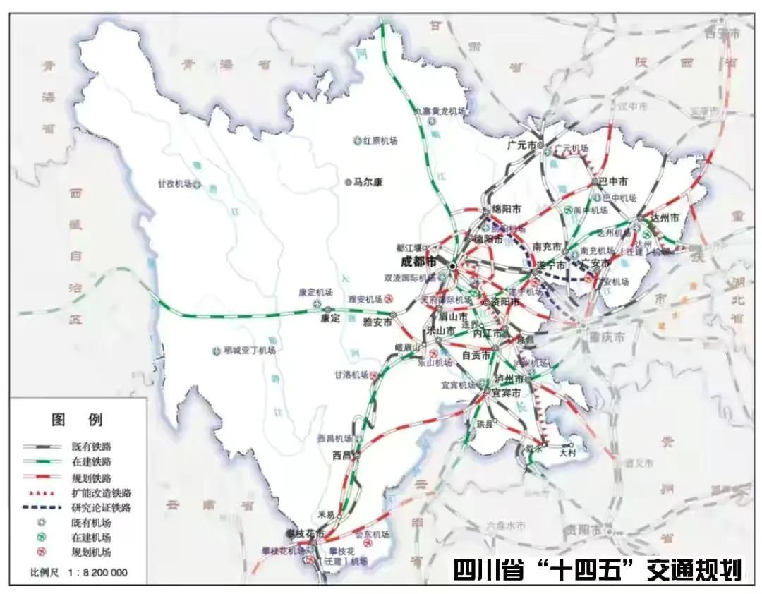 绵遂铁路最新动态速递，最新消息📢🚆