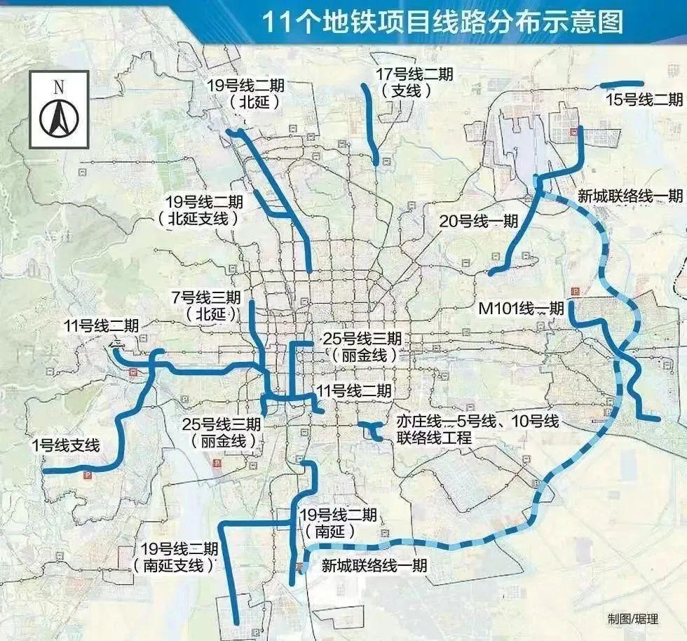 地铁25号线最新线路图深度解析与观点阐述