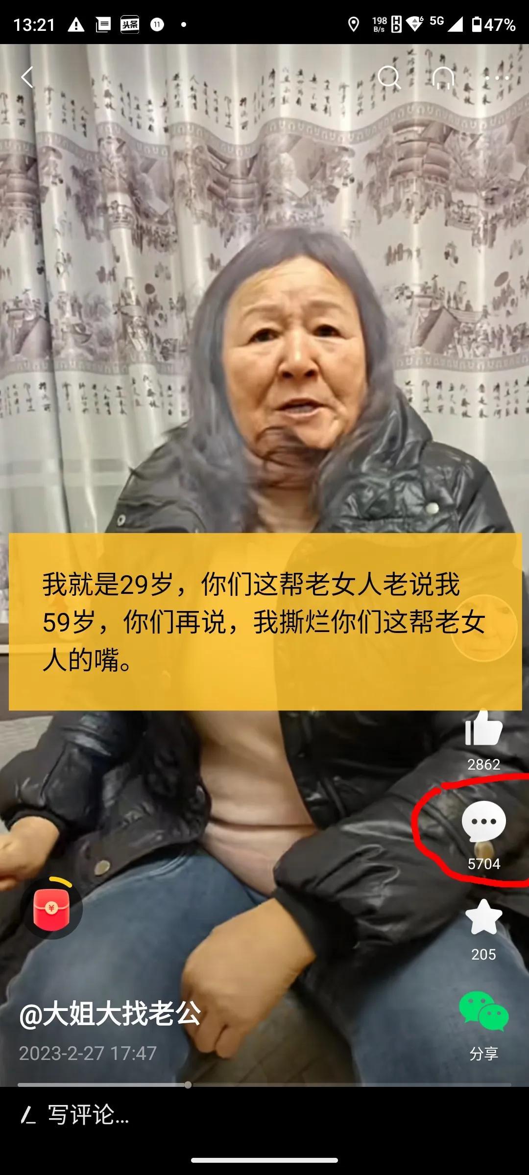 上海最新资讯更新，最新消息汇总