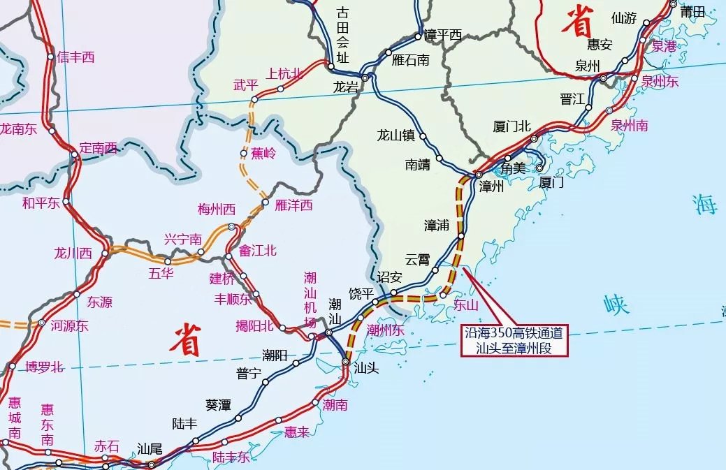 汕汕高铁最新线路图深度解析与观点阐述