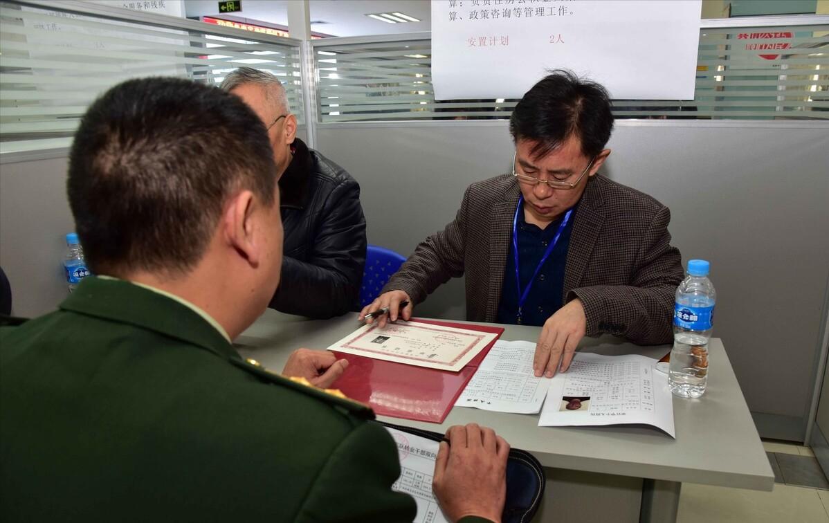 2022年退休金调整最新消息概览