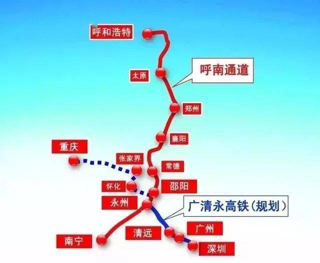 邵永高铁最新动态，进展与影响分析