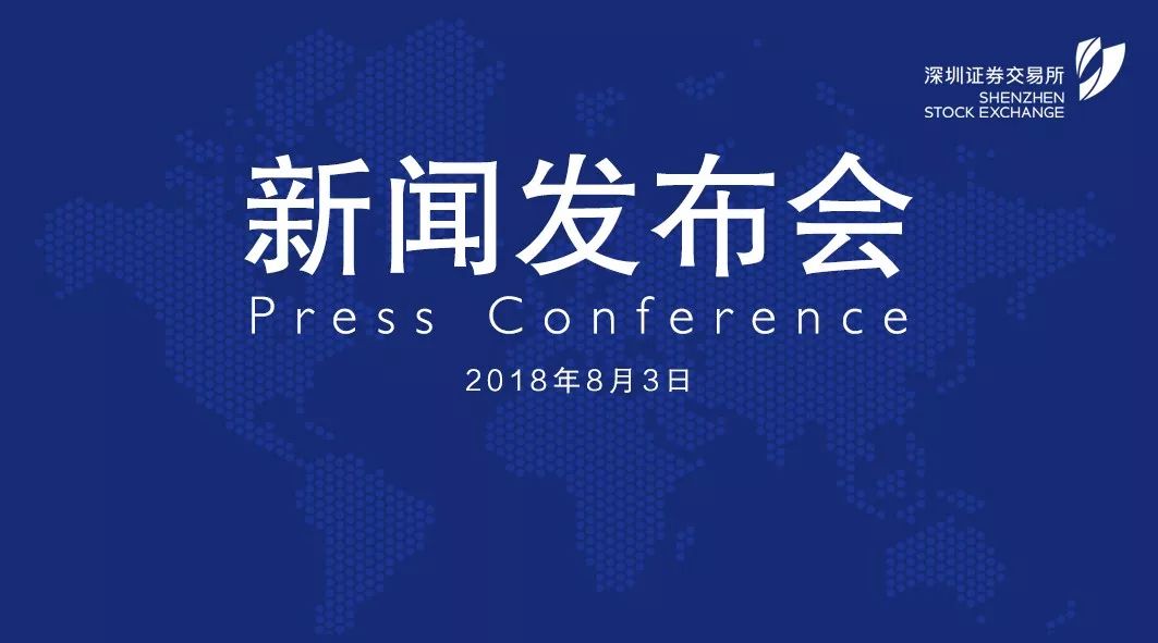 自信与成就感 第3页