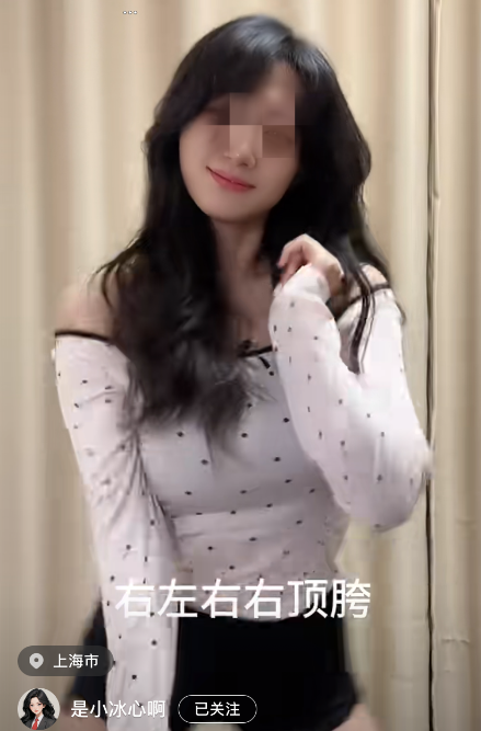 远离色情内容，追寻健康娱乐方式，希岛爱理的正确选择之道