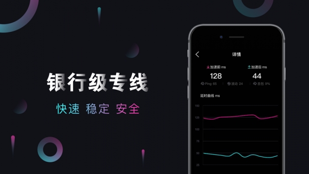 天行加速器最新版，日常趣事揭秘