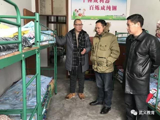 武义教育局最新动态更新，最新消息汇总