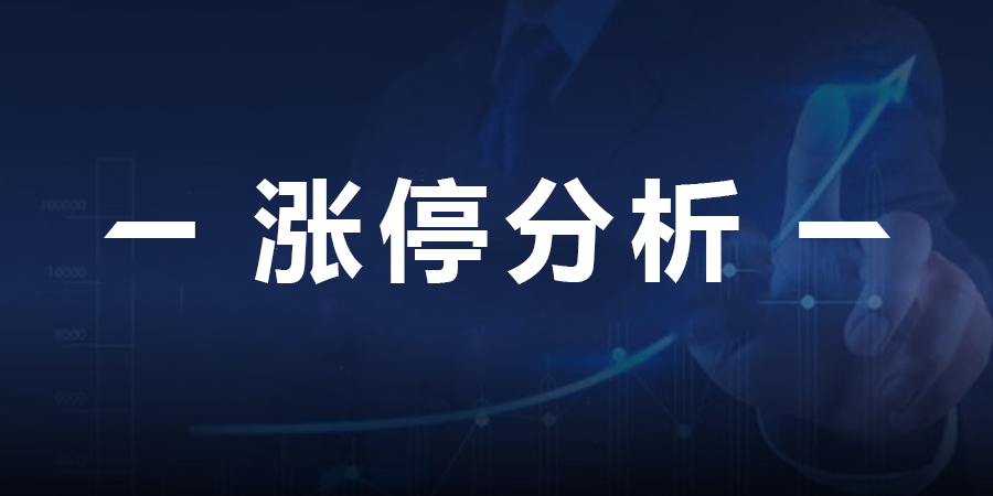 今日财经新闻概览，最新消息与市场动态