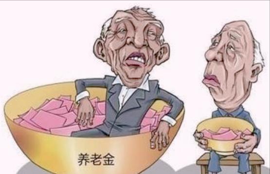 陕西退休金增长最新消息