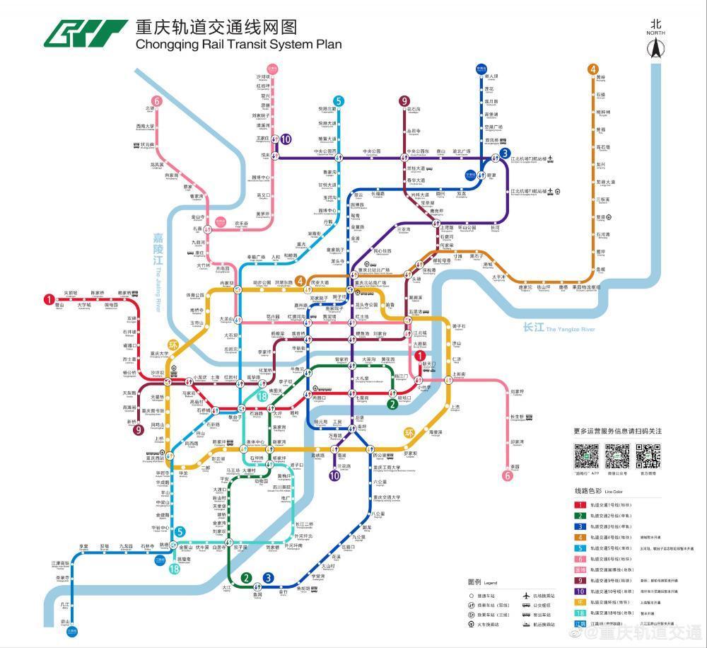 重庆轨道5号线最新动态，驶向自然的宁静之旅