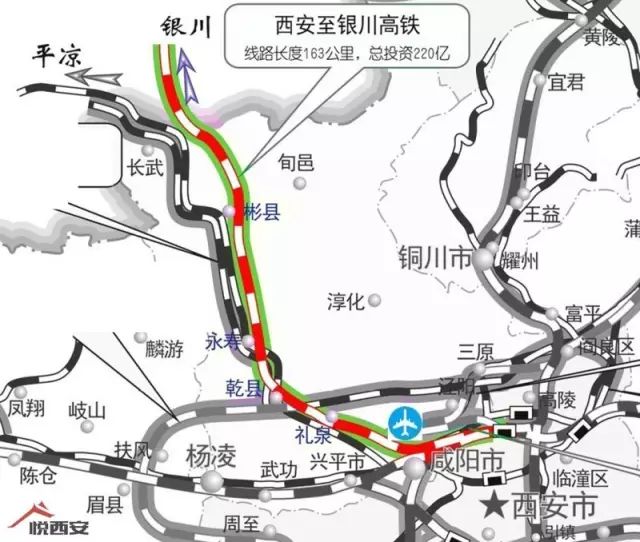 西韩城际铁路最新进展消息更新