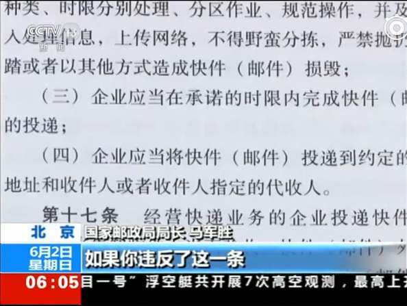 远离色情内容，共创和谐社会，健康生活方式与文化价值的追求