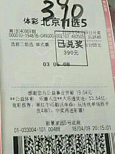 前三组绝招最新，友情、日常与家的温馨故事，感人瞬间一网打尽