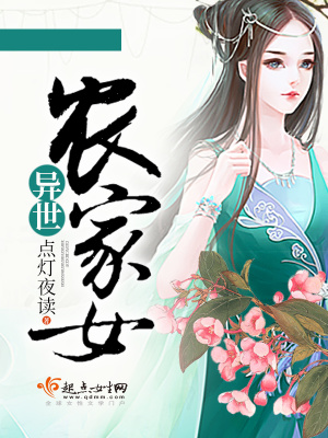 天才地师最新章节揭秘，背景、事件与地位的展现