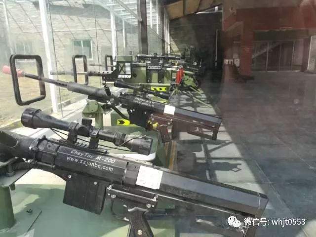 自然美景之旅 第8页