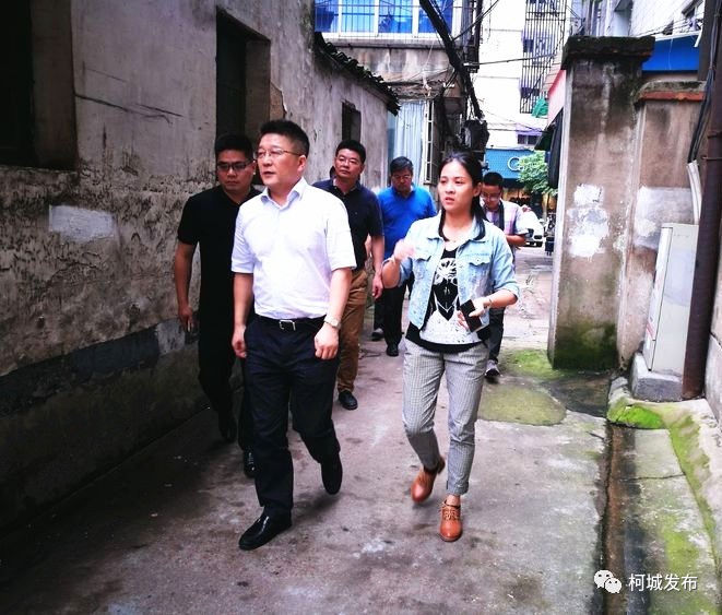 柯城区最新人事任命及小巷独特风味探秘