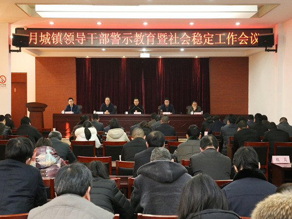 江阴最新领导干部公示，自信与成就感的源泉，励志前行启航新征程！