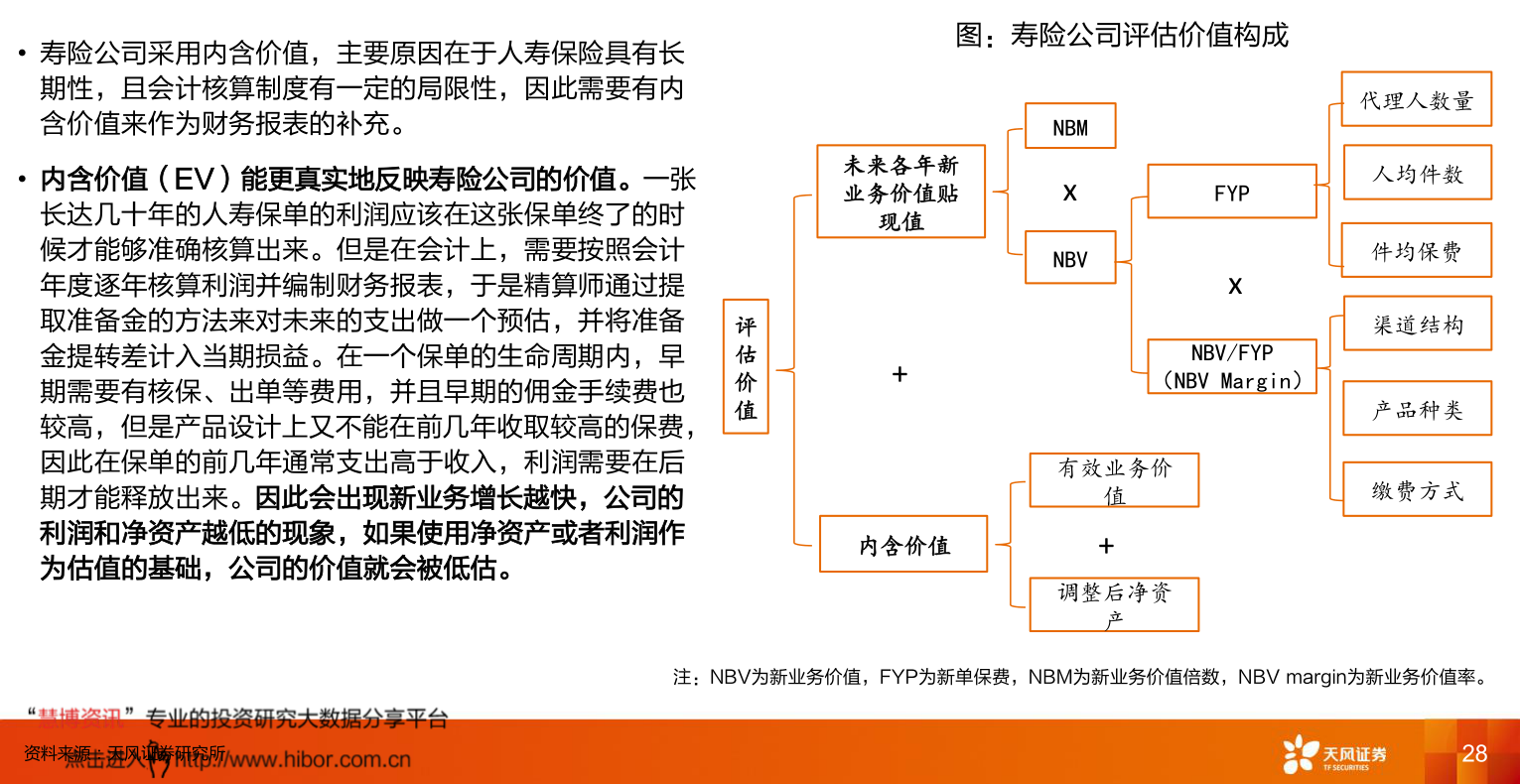 吉视传媒宽带最新评价深度解析与观点阐述
