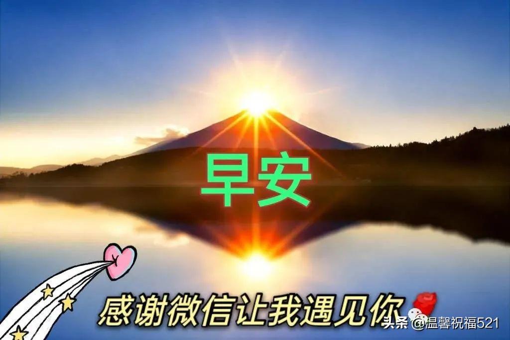 探索自然美景，发现内心平静，正能量旅行笑话精选