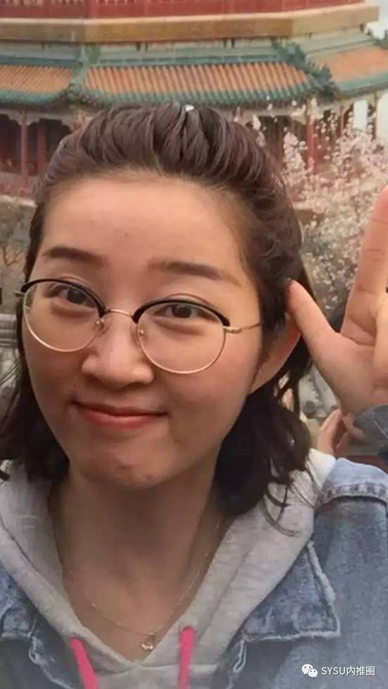 失联北大女生最新消息更新