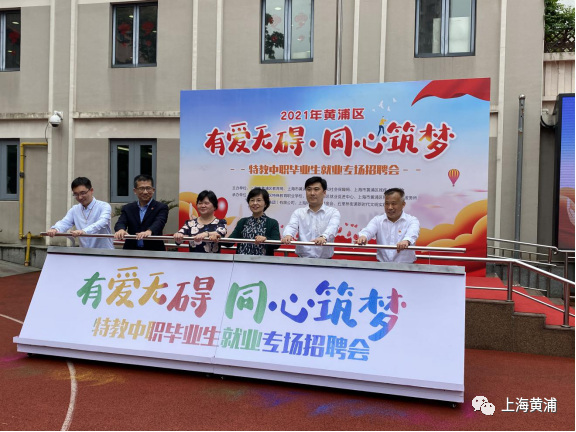 咸阳雨中情最新招聘，小巷深处的独特风味等你来探索！